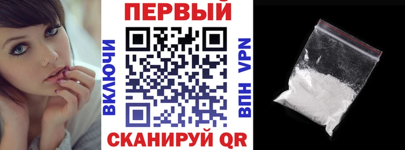 Amphetamine Розовый Майский