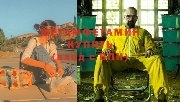 стаф Арсеньев