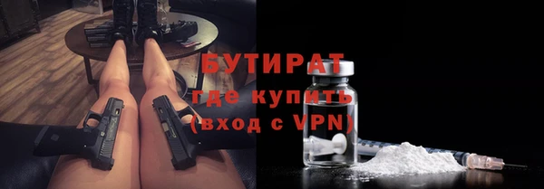 бошки Алексеевка