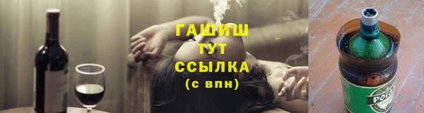 бошки Алексеевка