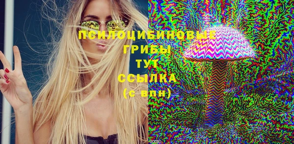 дистиллят марихуана Алексин