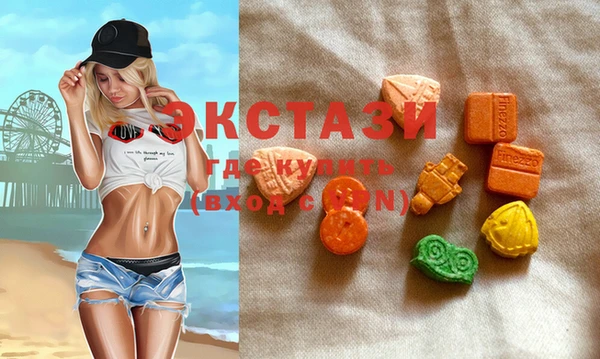 бошки Алексеевка