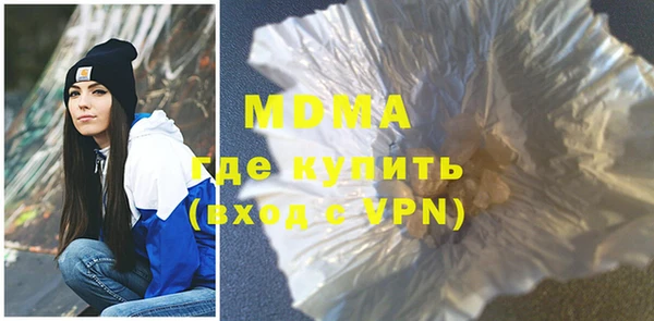 герыч Аркадак