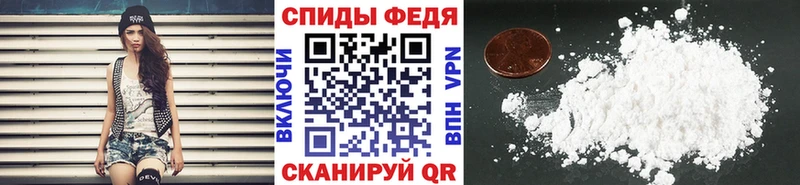 Метамфетамин пудра  где купить наркоту  Майский 